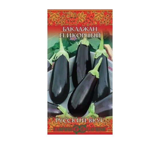 Баклажан ГАВРИШ Икорный 0.1 г Русский вкус 1071856323 1
