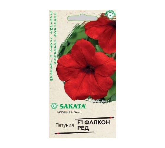 Петуния ГАВРИШ Фалкон Ред крупноцв. 5 шт. пробирка, Саката Элитная клумба 1912238052 1