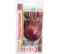 Свекла ГАВРИШ Одноростковая 1+1/5.0 г 10004199