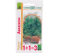 Укроп ГАВРИШ Амазон 1+1/4.0 г 10001091
