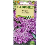 Иберис ГАВРИШ Аметист 0.1 г DH 1071857688