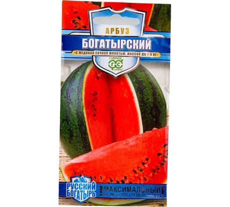 Арбуз ГАВРИШ Богатырский 1 г Русский богатырь 1912232626
