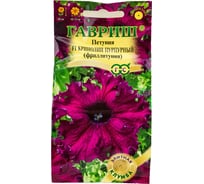 Петуния ГАВРИШ Кринолин пурпурный Фриллитуния бахр. 5 шт. пробирка Элитная клумба 10007336