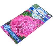 Астра ГАВРИШ Гигант пурпур, однолетняя игольчато-коготковая 0.05 г Русский богатырь 1071856736