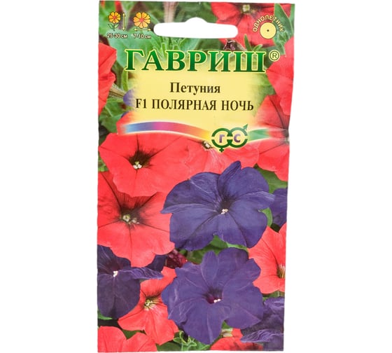 Петуния ГАВРИШ Полярная ночь крупноцв. 7 шт. гранул. пробирка 1071856349 1