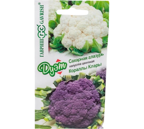 Капуста цветная ГАВРИШ Сахарная глазурь 0.2 г+Кораллы Клары 0.2 г Дуэт 1026999149