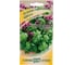 Душица ГАВРИШ Мила орегано 0.1 г 10008344 1