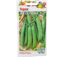 Горох ГАВРИШ Жегалова 112, сахарный 10 г 001451