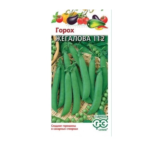 Горох ГАВРИШ Жегалова 112, сахарный 10 г 001451