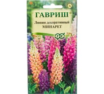 Люпин ГАВРИШ Минарет, низкоросл. смесь 0.5 г 002378