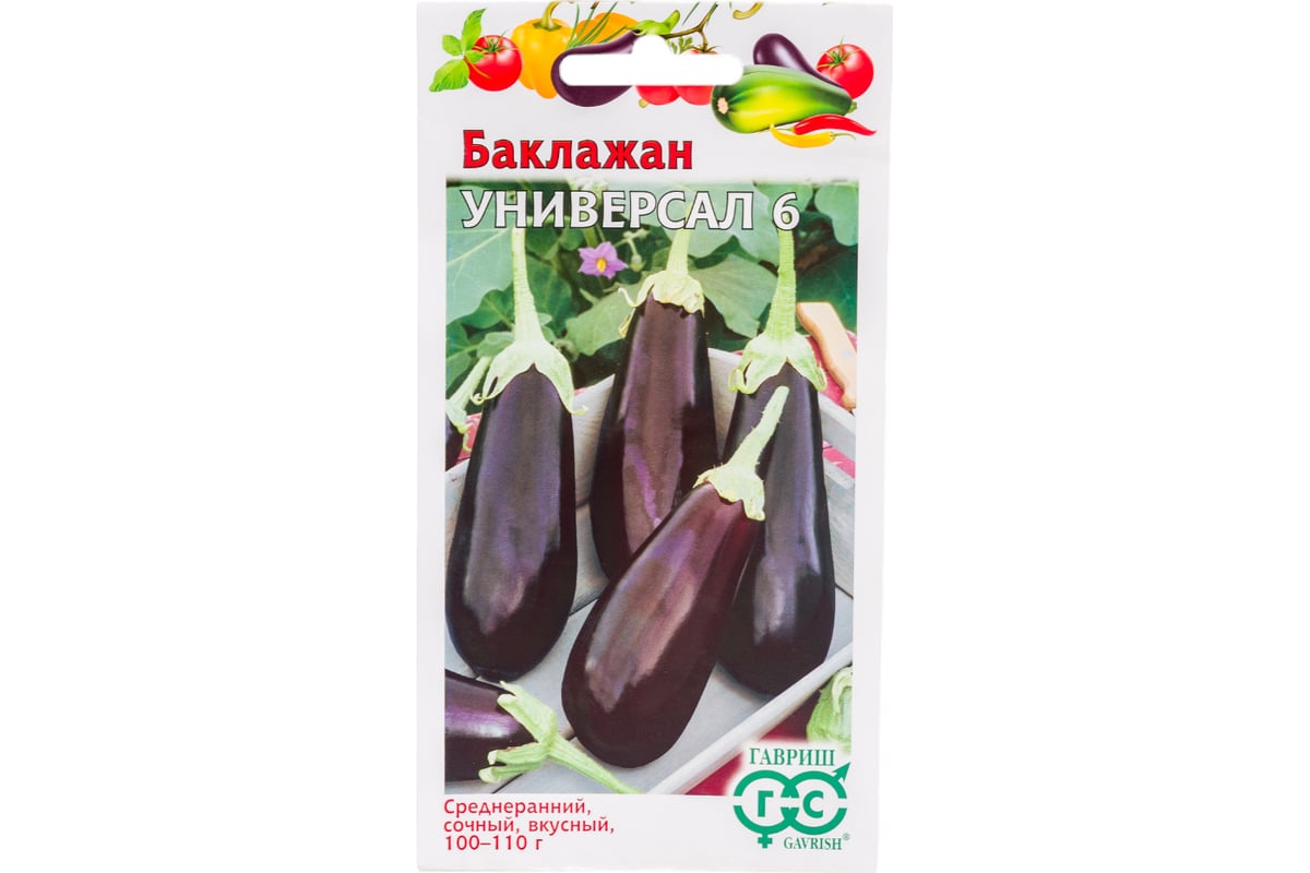 Баклажан ГАВРИШ Универсал 6 0.1 г 1071856335 - выгодная цена, отзывы ...