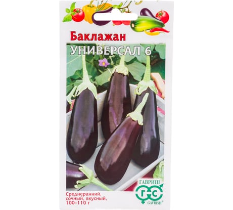 Баклажан ГАВРИШ Универсал 6 0.1 г 1071856335