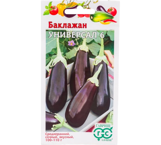 Баклажан ГАВРИШ Универсал 6 0.1 г 1071856335 1