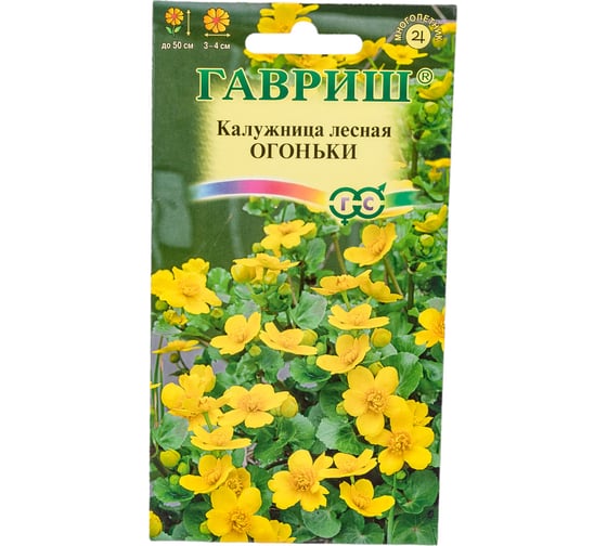 Калужница лесная ГАВРИШ Огоньки 0.05 г 1026994430 1