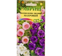 Колокольчик ГАВРИШ Махровый средний 0.05 г 1071857929