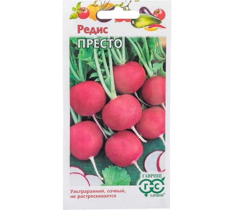 Редис ГАВРИШ Престо 1.0 г 001176