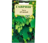 Хмель ГАВРИШ Дружный 0.1 г 004543