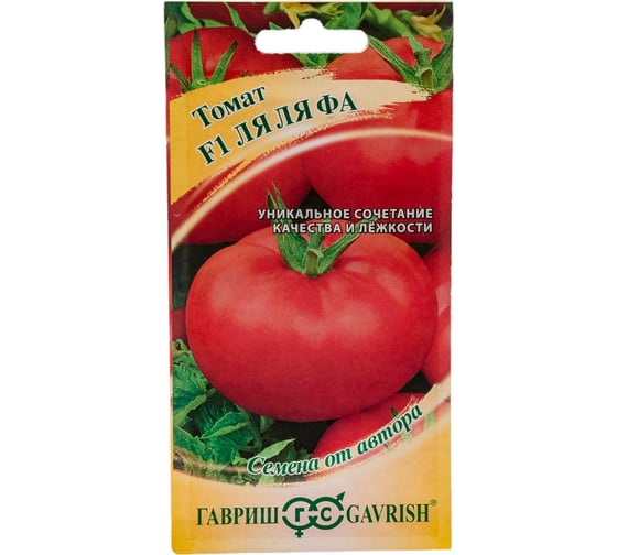Томат ГАВРИШ Ля-ля-фа 12 шт. 001326