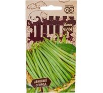 Вигна Чуча ГАВРИШ 10 шт. Ленивый огород 1999947619