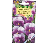 Виола ГАВРИШ Сорбет XP Парпл Айс рогатая Анютины глазки 4 шт. 1071857632