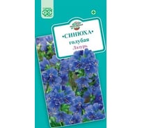 Синюха ГАВРИШ голубая/Полемониум/ Лазурь 0.1 г 002520