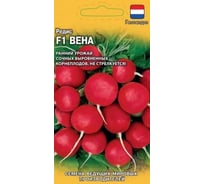 Редис ГАВРИШ Вена F1 0.5 г Голландия 1070016359