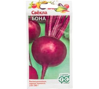 Свекла ГАВРИШ Бона 2.0 г 003556