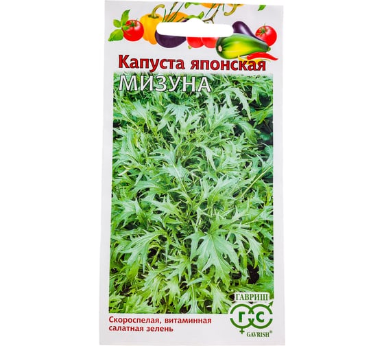 Капуста японская ГАВРИШ Мизуна 0.1 г Голландия 1070007981