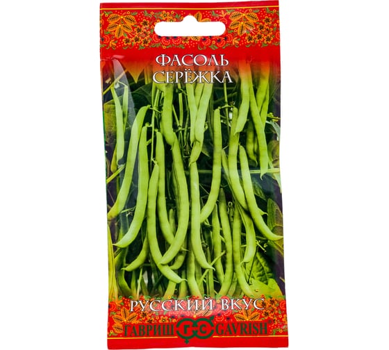 Фасоль ГАВРИШ Сережка 5.0 г Русский вкус 1999945218 1