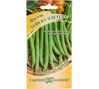 Фасоль ГАВРИШ Тень на плетень 5.0 г 1999949875