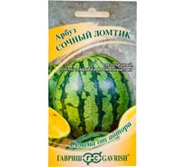 Арбуз ГАВРИШ Сочный ломтик 5 шт. с желтой мякотью автор 1912237715