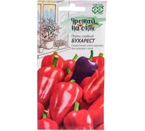 Перец ГАВРИШ Бухарест 0.1г сер. Урожай на окне 1071858078