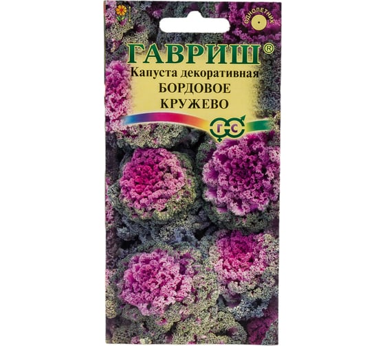 Капуста декоративная ГАВРИШ Бордовое кружево 0.05 г воронежская 1071858724 1