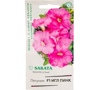 Петуния ГАВРИШ Игл пинк крупноцвет. 5 шт. гранул. пробирка, Саката Элитная клумба 1070008653