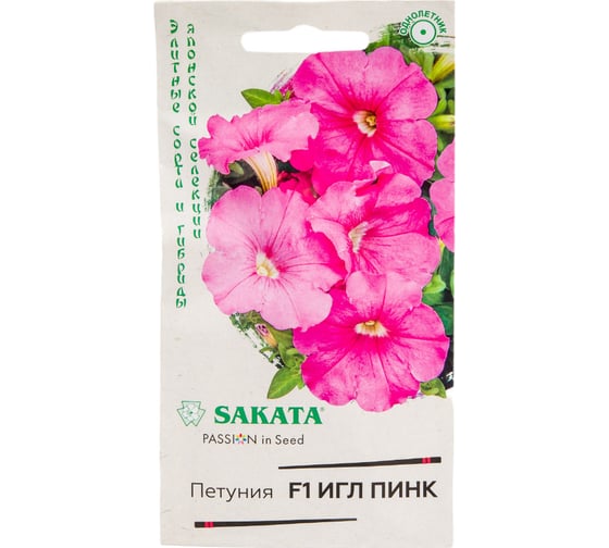 Петуния ГАВРИШ Игл пинк крупноцвет. 5 шт. гранул. пробирка, Саката Элитная клумба 1070008653 1