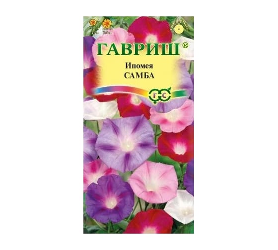 Ипомея ГАВРИШ Самба, смесь 0.5 г 10004357
