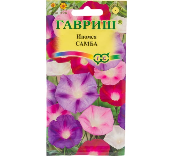 Ипомея ГАВРИШ Самба, смесь 0.5 г 10004357 1