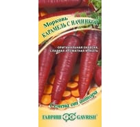 Морковь ГАВРИШ Карамель с начинкой 150 шт. 70000824