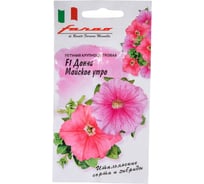 Петуния ГАВРИШ Донна Майское утро крупноцв. 7 шт. гранул. пробирка, Фарао 1071856310