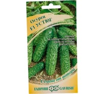 Огурец ГАВРИШ Устюг 10 шт. корнишон 002603