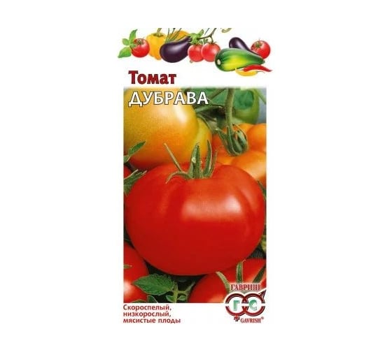 Томат ГАВРИШ Дубрава 0.05 г 1071856853