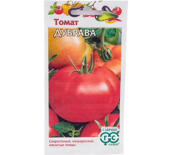 Томат ГАВРИШ Дубрава 0.05 г 1071856853