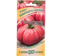 Томат ГАВРИШ Инжирный малиновый 0.05 г 1026998549