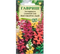 Антирринум Львиный зев ГАВРИШ Высокорослый, смесь 0.05 г 1071856885