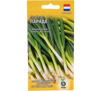 Лук ГАВРИШ батун Параде 0.2 г на зелень Голландия 191224730