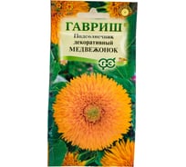 Подсолнечник декоративный ГАВРИШ Медвежонок 0.5 г 00001793