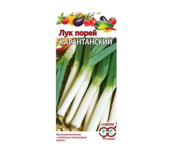 Лук ГАВРИШ порей Карантанский 0.2 г 1071856563