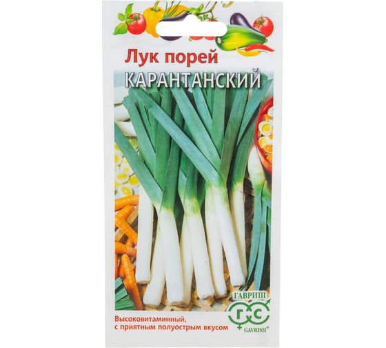 Лук ГАВРИШ порей Карантанский 0.2 г 1071856563
