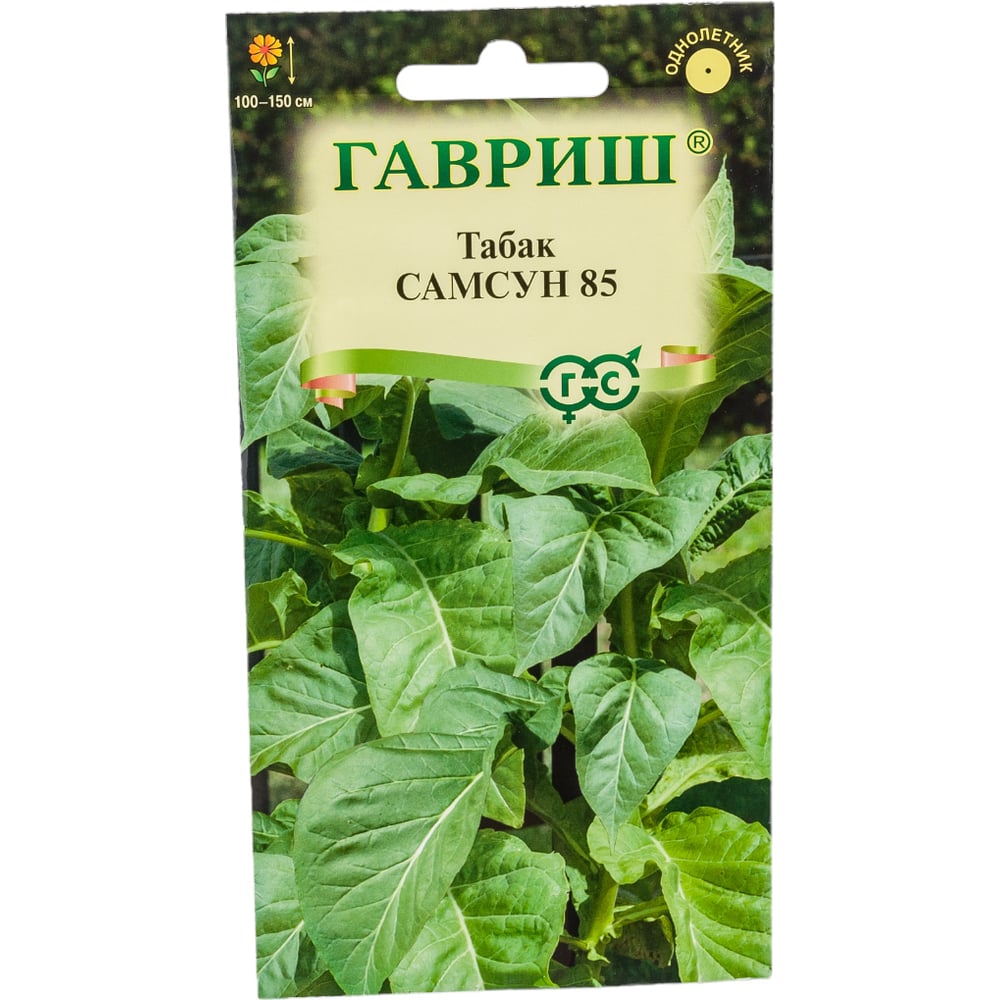 Табак ГАВРИШ курительный Самсун 85 0.01 г 191223195 - выгодная цена ...