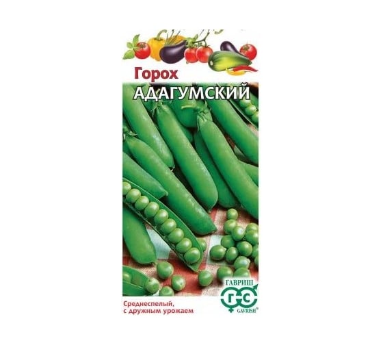 Горох ГАВРИШ Адагумский 10 г 10000909